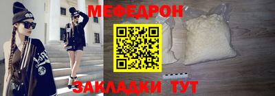 a pvp Тверь
