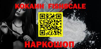 тгк Тара
