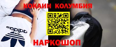 a pvp Тверь