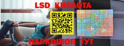 ешки Татарск