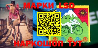ешки Татарск