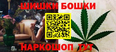 тгк Тара