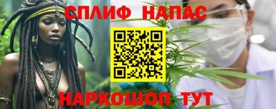винт Тулун