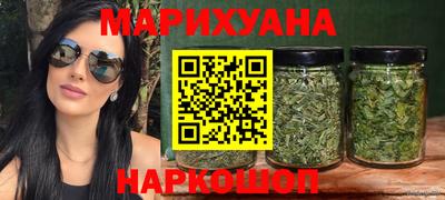 ешки Татарск