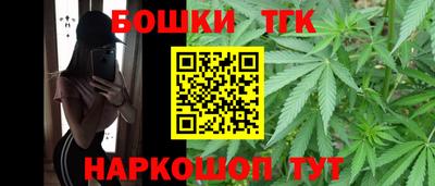 каннабис Туймазы