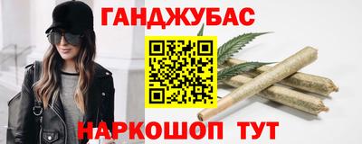 винт Тулун