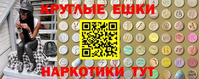 тгк Тара