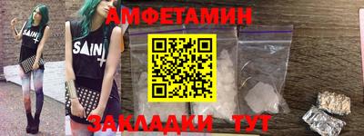 мефедрон VHQ Тула
