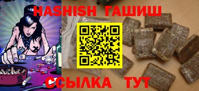 тгк Тара