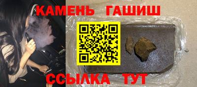 тгк Тара